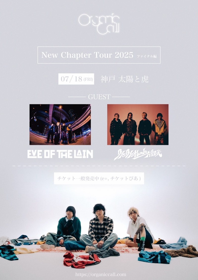 $schedule.caption|escape