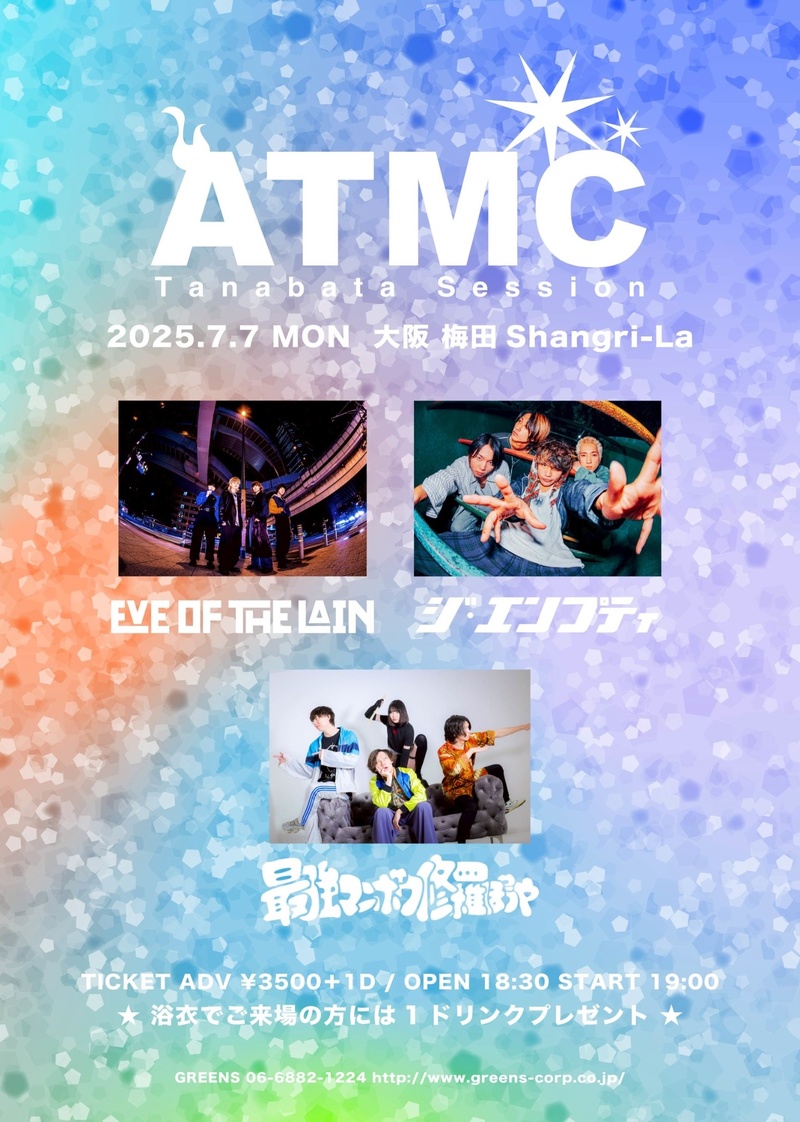 $schedule.caption|escape