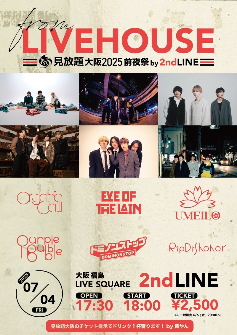 $schedule.caption|escape