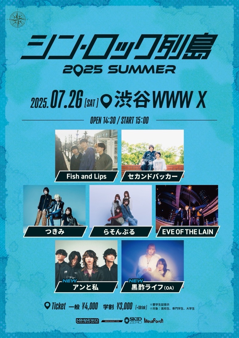 $schedule.caption|escape