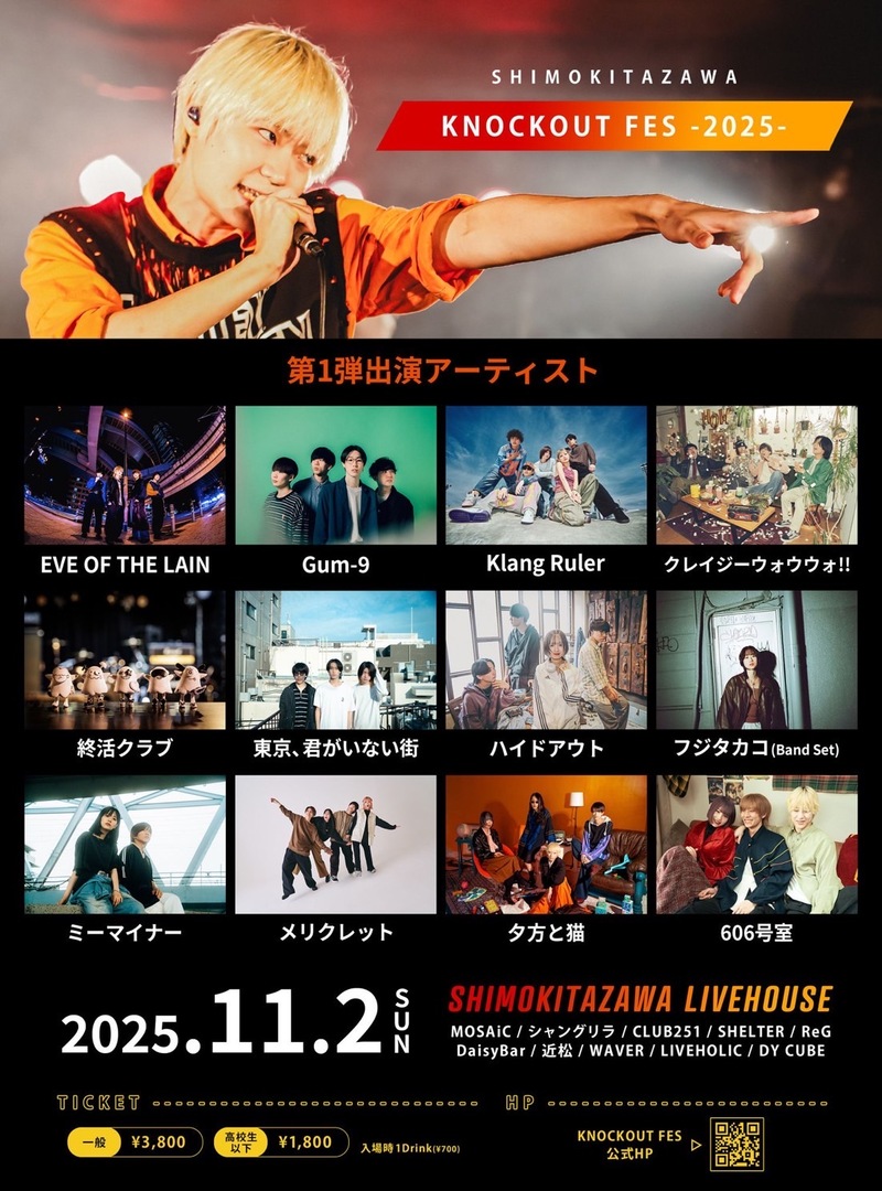 $schedule.caption|escape