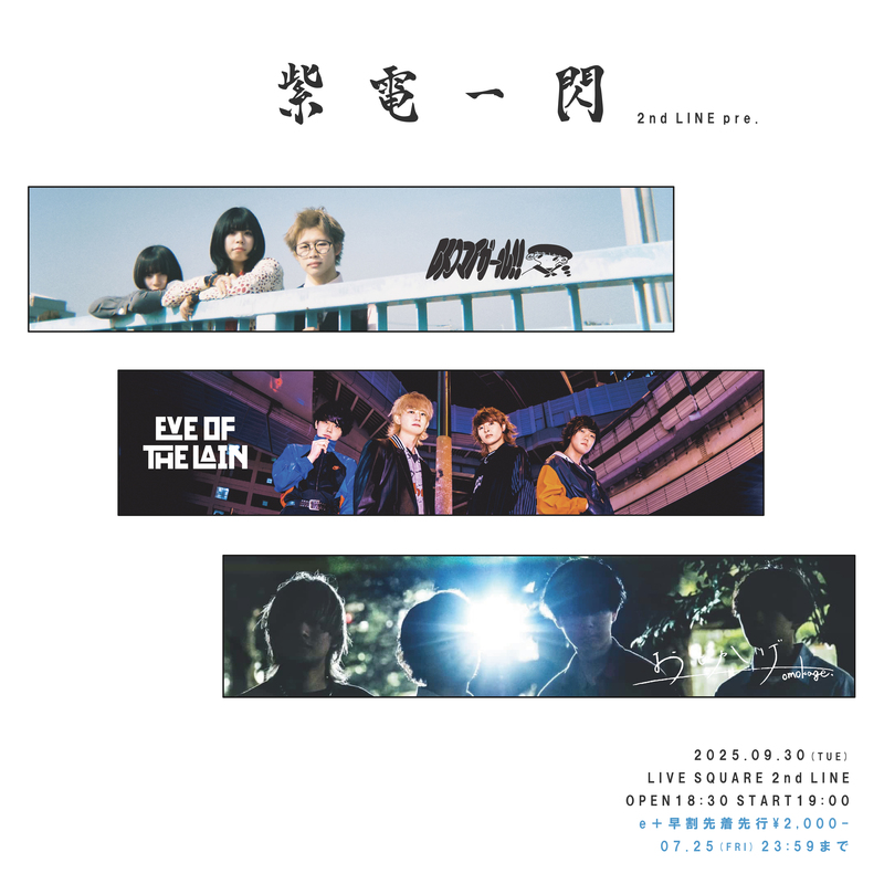 $schedule.caption|escape