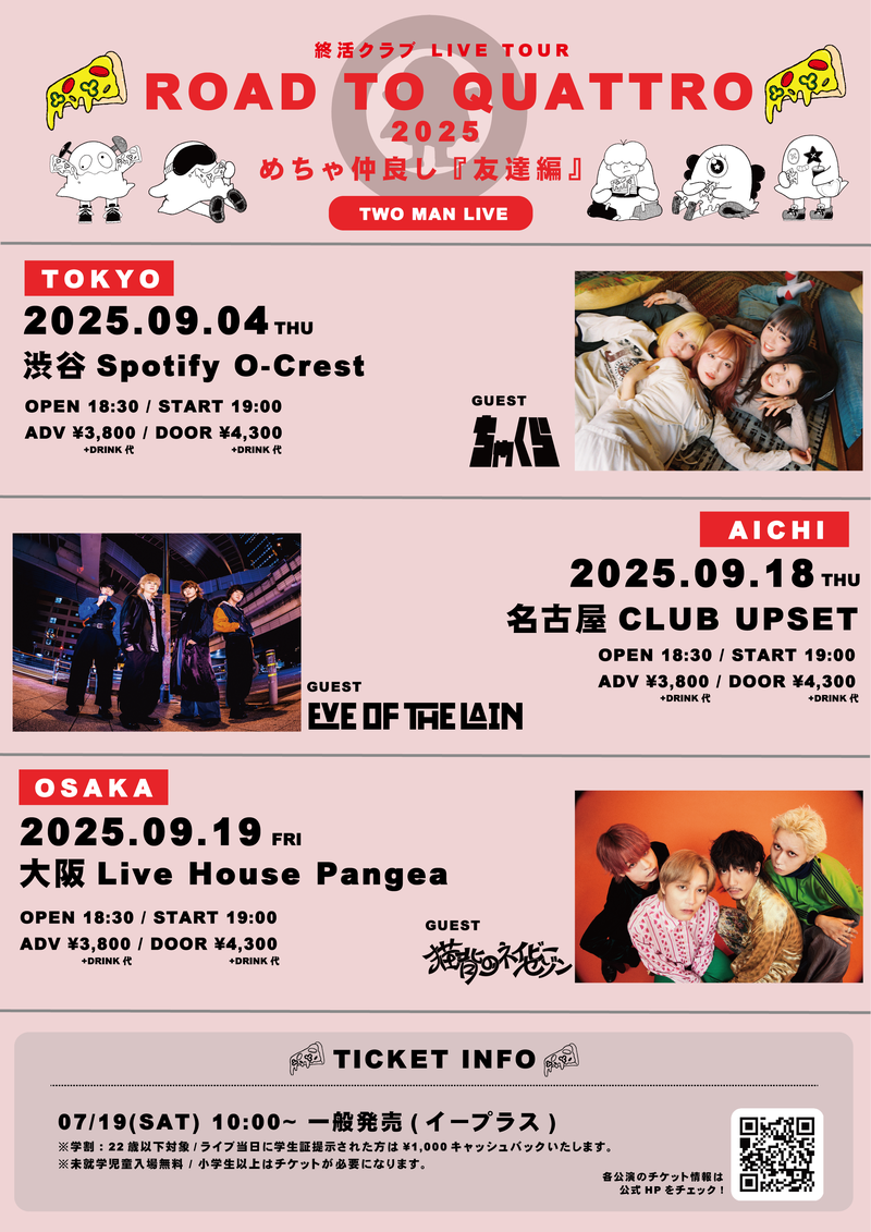 $schedule.caption|escape