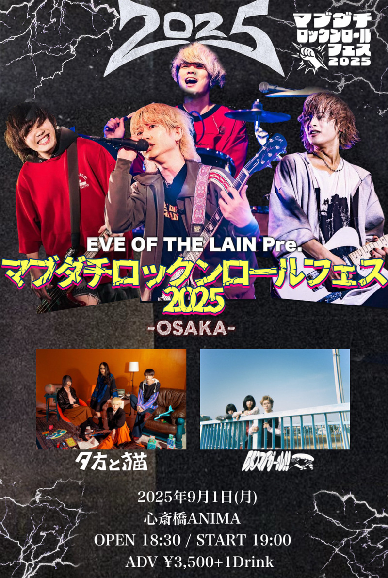 $schedule.caption|escape